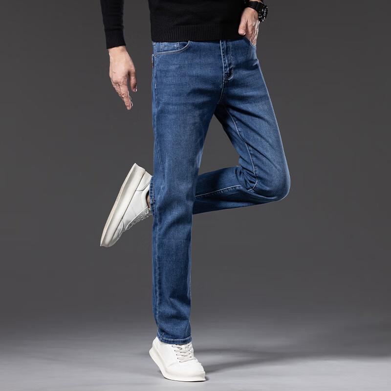 Men's Loose Straight Leg Stretch Jeans