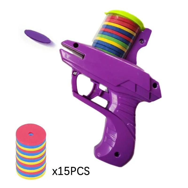 Safety EVA Foam Disc Gun Toy Fly Shooter Launcher with 15 Soft Bullets for Parent-Child Outdoor Indoor Game Stress Relief Toys