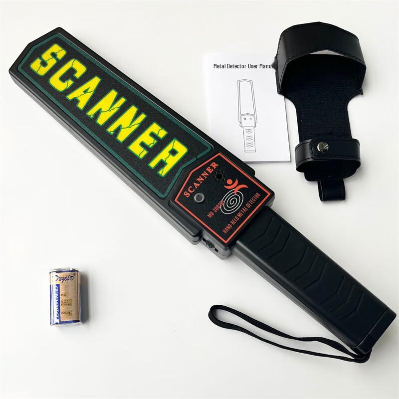 Jian Jun Shuo High-Precision Handheld Metal Detector