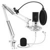 FIFINE USB Condenser Gaming with Arm and Pop High Sensitivity for PC Live Game Working from Compatible with T669W Microphone, Microphone,
