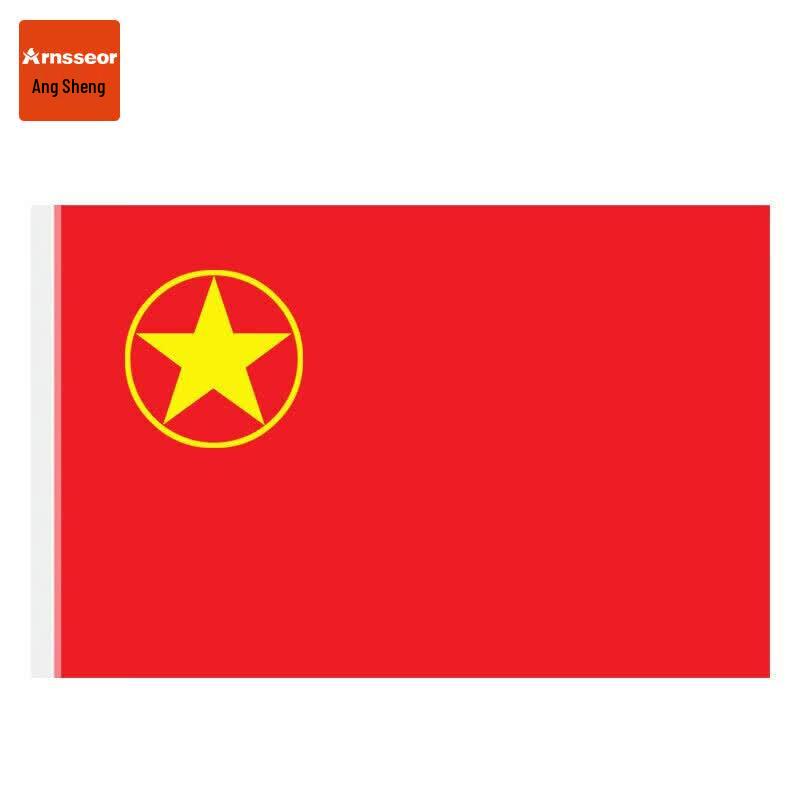 Chinese Communist Youth League Flag