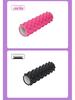 Hollow Wolf Tooth Yoga & Pilates Foam Roller for Muscle Relaxation