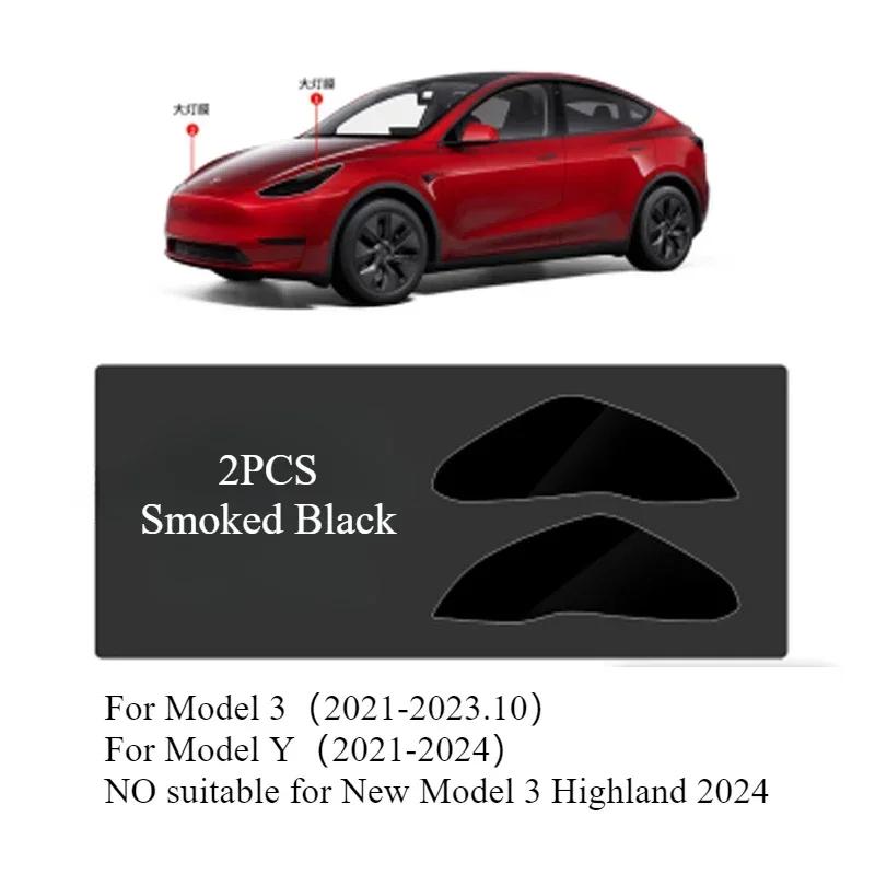 Car Body Protective Film for Tesla Model 3/Y/3+ 2024 TPU Transparent Film Front Rear Door Extended Invisible Car Clothing Set