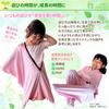 heizi Body Socks [Supervised by a Preschool Teacher] Children's ADHD, Hyperactivity Disorder, Calmness Support, Sensory Tool for Developmental Disorde