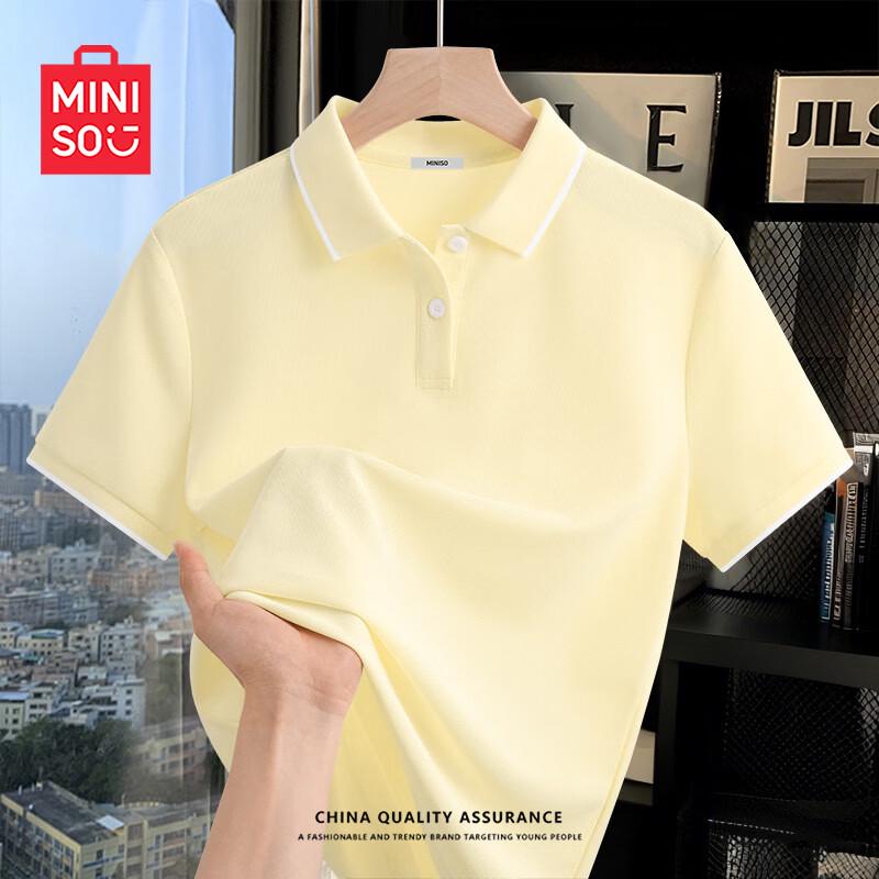MINISO Women's Anti-bacterial Thin Lapel Polo T-Shirt