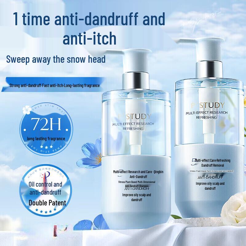 VTS Plant-Derived Anti-Dandruff Shampoo