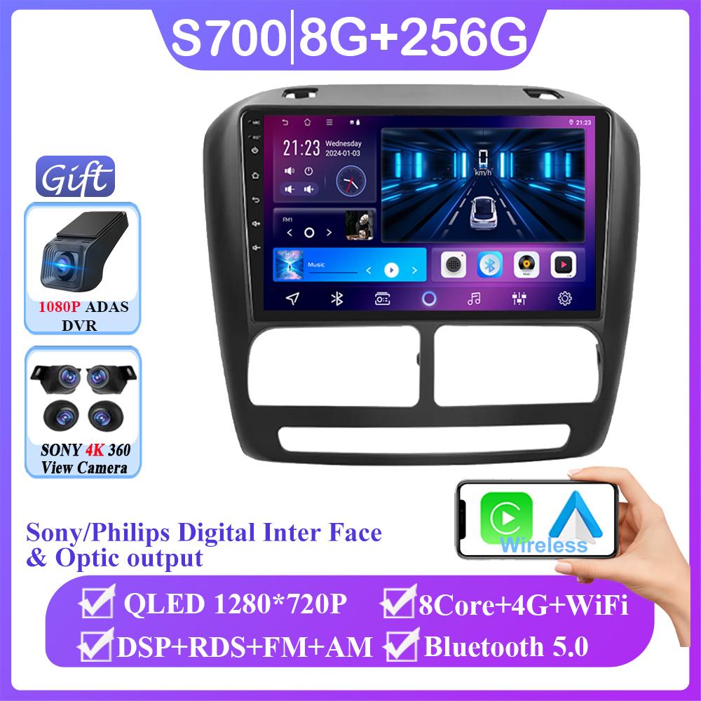 Wireless Carplay For FIAT DOBLO 2010-2015 For Opel COMBO 2011-2018 Android 14 Auto Radio Navigation Multimedia No 2din DVD 7862