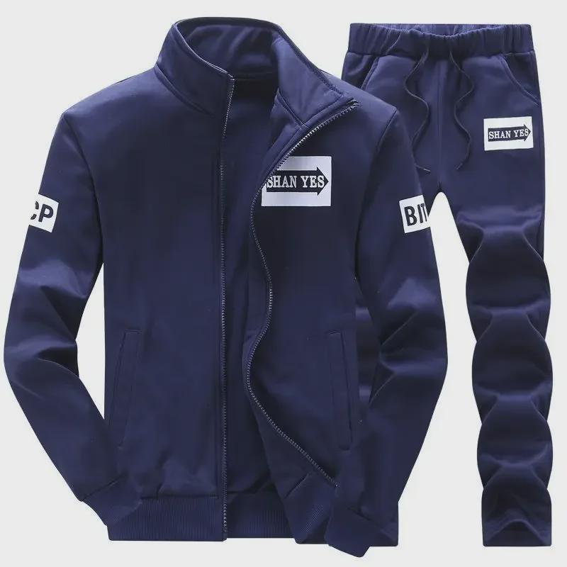 Men's Spring and Autumn Casual Suits, Trendy Teen Sweatshirts, Stylish Sportswear, and Jackets for High School Students