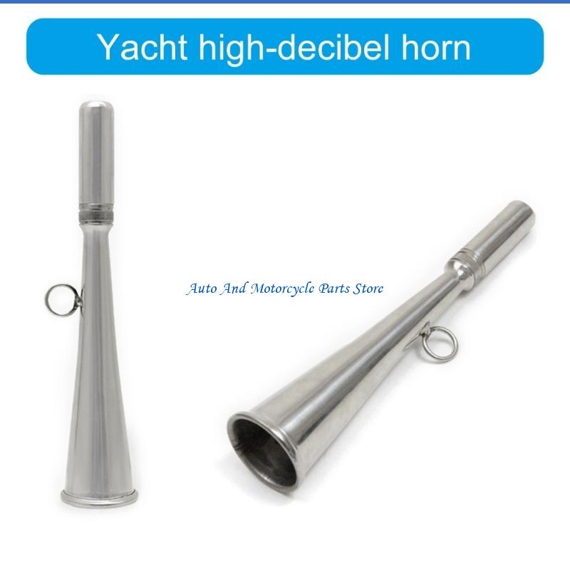 P9FD Marine Safety Horn High Volumes Sound Steel Air Horn for Yachts & Speedboats