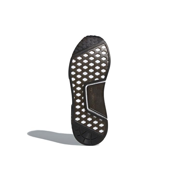 adidas NMD_R1 Primeknit