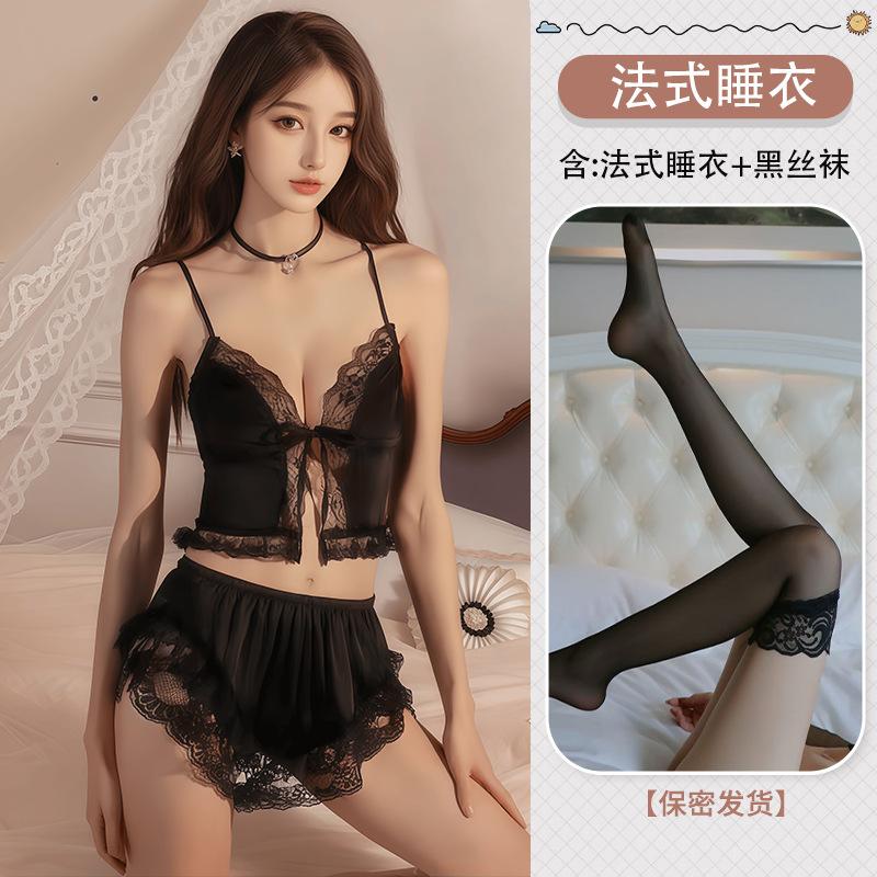 Sexy lace seduction satin pajamas women's lingerie front open tie-up pure desire nightdress set pure desire dating