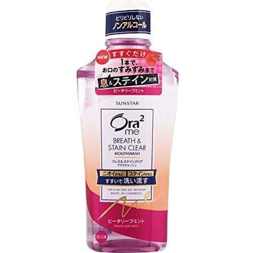 

Ora2 Me Mouthwash Stain Clear Mouthwash, Peach Leaf Mint, 460mL