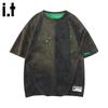 CHOCOOLATEit Men's Retro Distressed Short-Sleeve T-Shirt