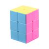 ZTGD Professional Speed Cube Puzzle Toy 2x2x2 2x3x3 3x3x4 Candy Color Smooth Cube Toy Kids Educational Toy Teens Adults Funny Fidget Toy