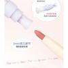 ROZO - Precision Matte Lip Pencil - 3 Colors
