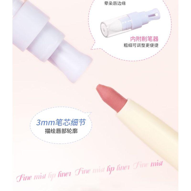 ROZO - Precision Matte Lip Pencil - 3 Colors