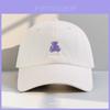 Love Heart Bear Embroidered Baseball Cap With Wide Brim Sunshade For Women Summer 2025