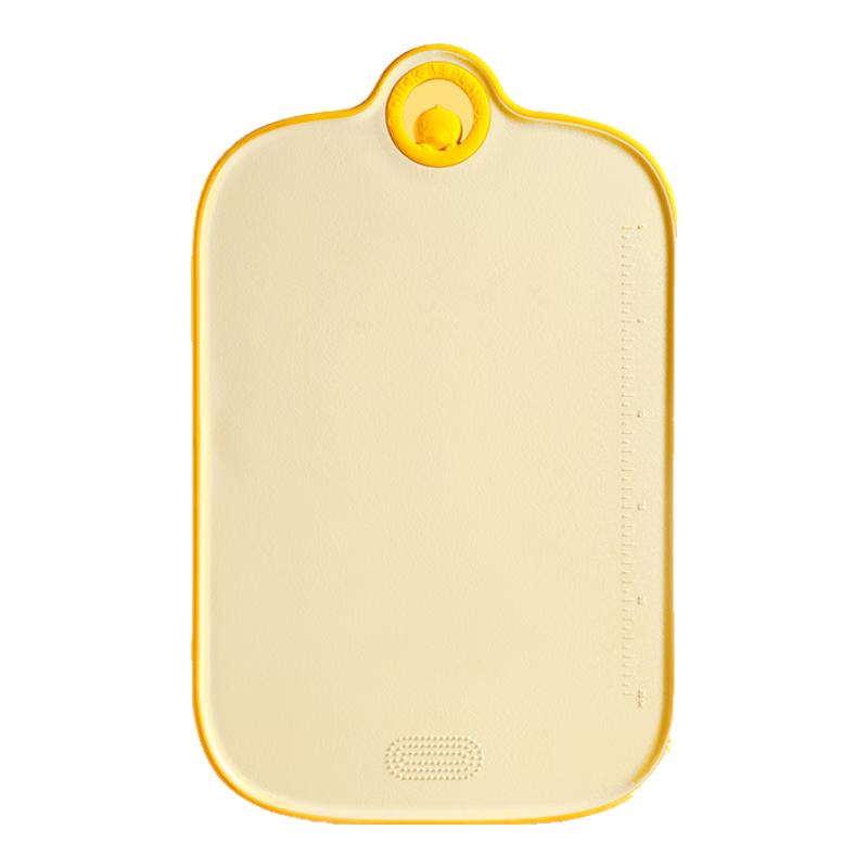 Chui Da Huang Little Yellow Duck Antibacterial Double-Sided Plastic Chopping Board