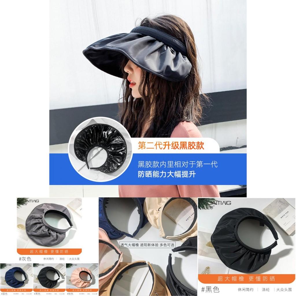 Chic Women's Sun Hat Wide Brim Uv Protection Lightweight And Breathable Design