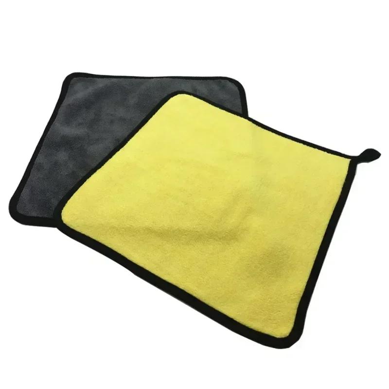 Microfiber Thick Plush Towels Car High Water Absorbent Drying Towel Soft Thicken Double Layer Clean Rags Detail Cleaning Cloth