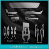 Compatible with 26 Buick Envision PLUS models: Interior Protection Central Control Sticker & Navigation Screen Tempered Film.