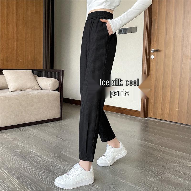 

2024 New Women s Ice Silk Nine-Point Summer Harem Pants S (80-95 jin)