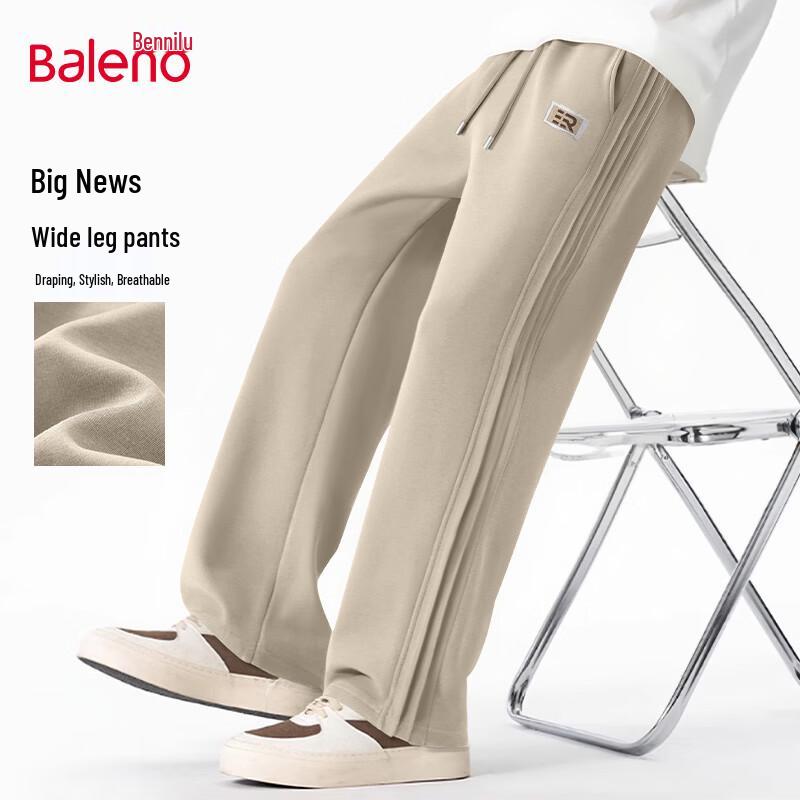 Baleno Men's Loose Fit Pleated Wide-Leg Casual Pants