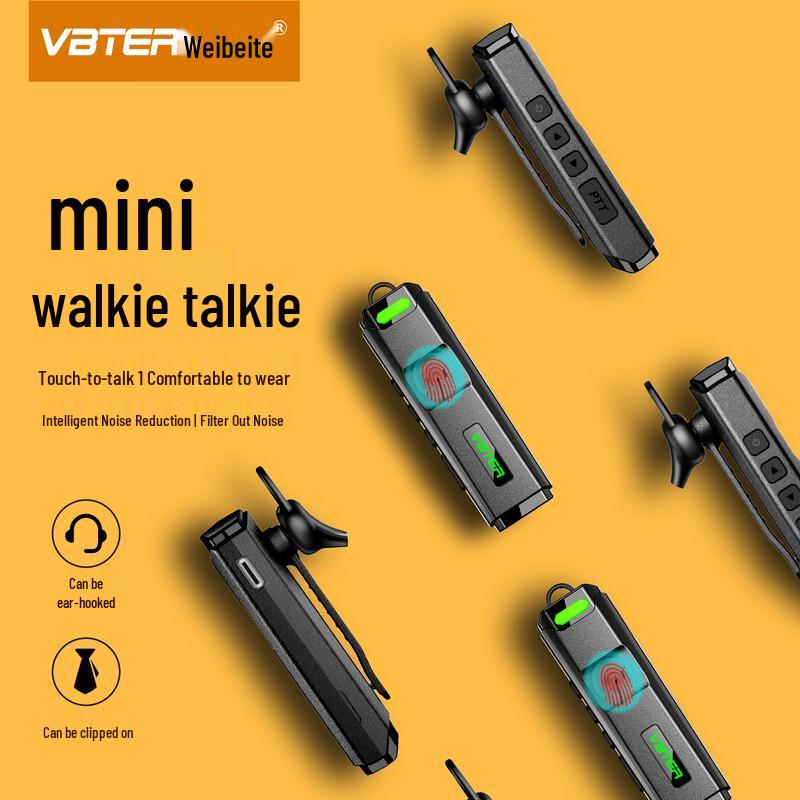 

WBT-V1Plus Mini Noise-Canceling Ear-Hook Walkie-Talkie (CN version)