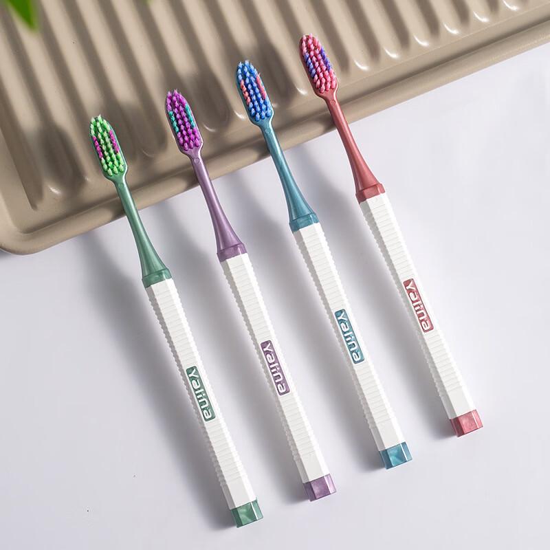 

YALINNA Adult Soft Spiral Bristle Toothbrush