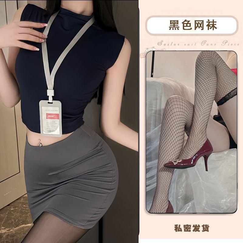 Sex Underwear Pure Desire Secretary Buttocks Skirt Stewardess Uniform Passion Nightclub Free Suit Abstinence