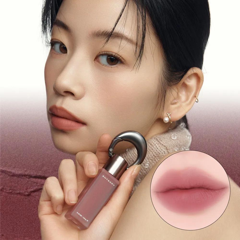 ENTROPY Makeup Cham Tint (Base Blurry) (10 Colors) G1 Quartz Gem