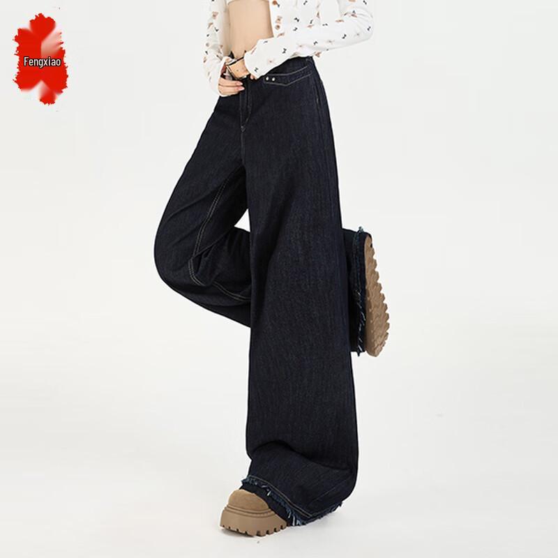 

Women s High-Waist Straight Leg Wide-Leg Jeans S