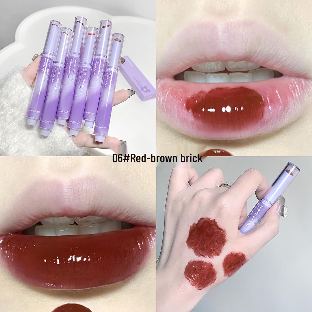 

SHAQINUO Honey Light Glossy Lipstick: Hydrating, Shiny Finish for Radiant, Long-Lasting Color. Perfect for Enhancing Natural Beauty.