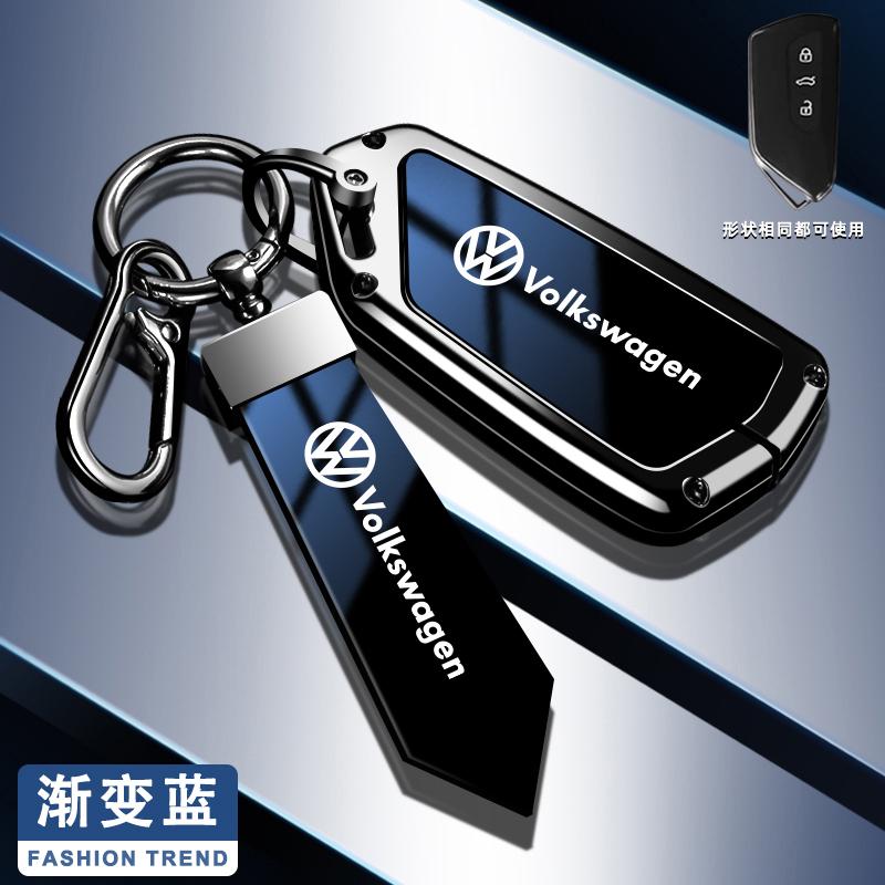 Fashion Zinc Alloy Car Remote Key Case Cover For VW Volkswagen Golf 8 2020 Skoda Octavia A8 2021 SEAT Leon MK4 Key AccessoriesNB7