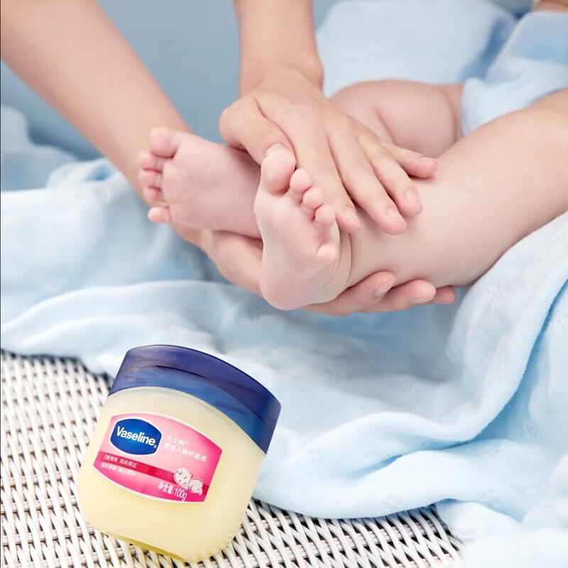 Vaseline Baby Healing Jelly