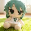 The Song Of Saya Plush Doll With Cotton Filling For Gift Girls And Boys