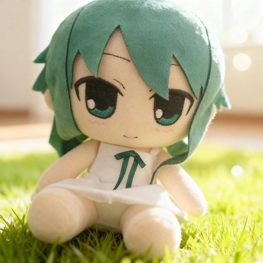 The Song Of Saya Plush Doll With Cotton Filling For Gift Girls And Boys