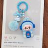 Cute Doll Sitting Flocking Bag Couple Car Keychain Pendant Mobile Phone Chain