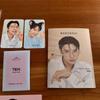 [USED] TEN BANOBAGI Meet & Greet Bonus Set