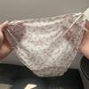 Lady Summer Pure Desire Sexy Leopard Print Ice Silk Without Mark High Split Low Waist Briefs