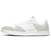 SB Alleyoop Veelzijdige Lage Skateschoenen Heren Grijs Wit CJ0882-101