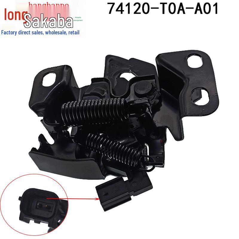 Honda CRV 12-16 Verrou de capot et mécanisme de cache moteur (Pièce 74120-T0A-A01)