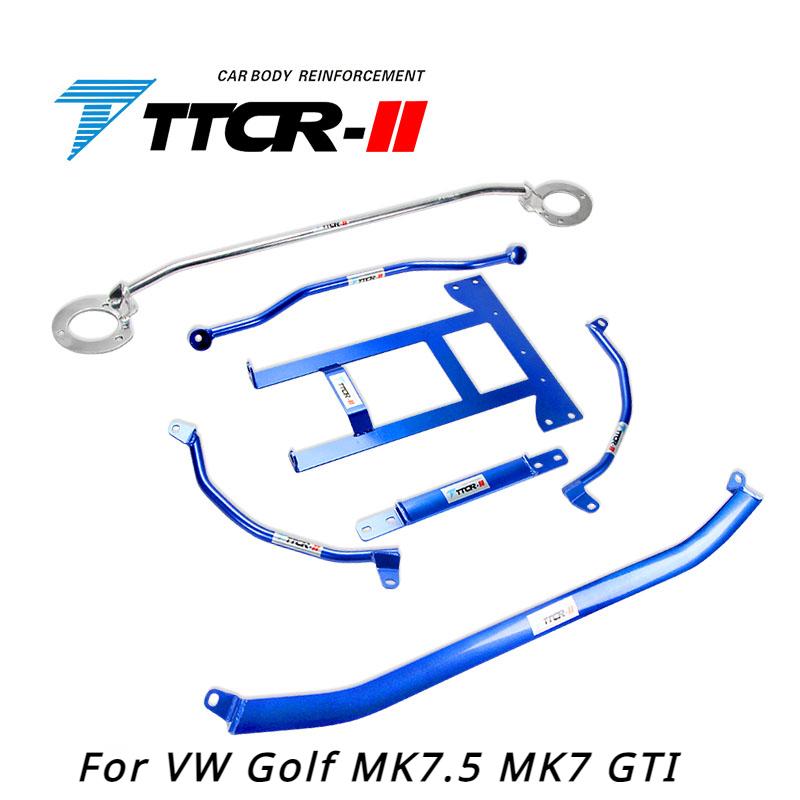 For VW Golf MK8 Golf MK7.5 Golf GTI R-Line Accessories Strut Bars Chassis Reinforced Anti-tilt Rod Aluminum Alloy Suspension Kit