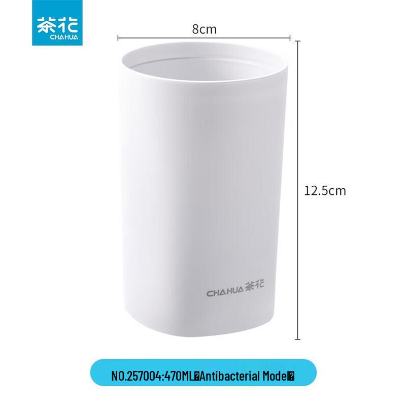 CHAHUA Antibacterial Mouthwash Cup
