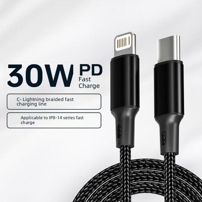 Πλεκτό Καλώδιο Γρήγορης Φόρτισης PD για iPhone 14/14 Pro - Διαθέσιμο σε Μήκη 0,3m, 1m, 2m