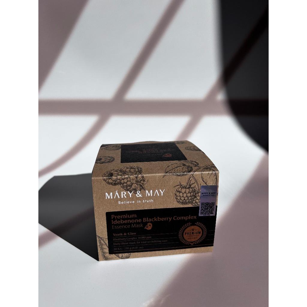 Mary&May Premium Idebenon Blackberry Complex Ampoule Mask 20EA/250g