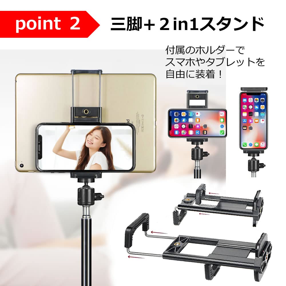 Media Cover Market Compatible AIWA Tab 10-X 10.1-inch Stand with Tripod, Floor-Mounted, Adjustable Height, and Anti-Reflective Screen Protector
