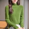 Maglione a collo alto a metà, tinta unita ispessito, pullover aderente, maglia a costine sottile per autunno e inverno, maglia di base