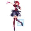 Ichiban Kuji Oshi No Ko B Prize Arima Kana Figure