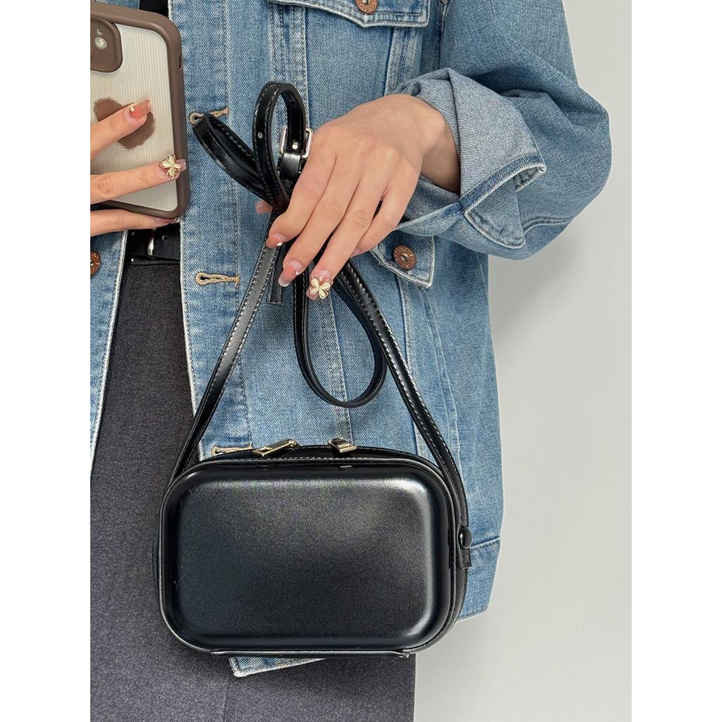 Ielgy Mobile Phone Bag Three-Dimensional Shape Horizontal Style Diagonal Small Square Bag чёрный